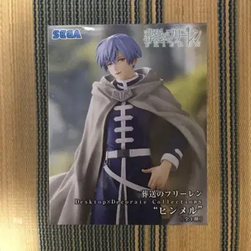 [미개봉 새상품] 장송의 프리렌 DesktopXDecorate 힘멜