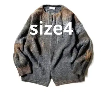 amachi. Rainy Pattern Knit Cardigan