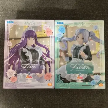 [ 익명 배송 ] 장송의 프리렌 페른 Luminasta 메이드