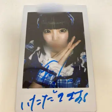 iLiFE 소라시 카렌 댓글 있음 폴라로이드