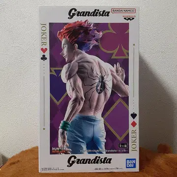grandista 히소카 HUNTER x HUNTER 피규어
