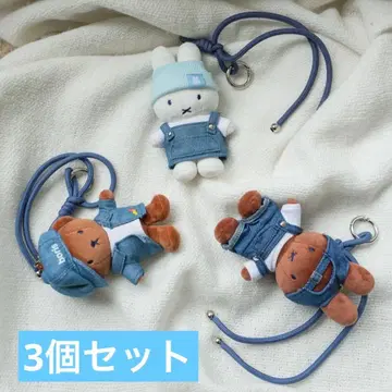 한국 서울 성수 한정 미피 데님 인형 키링 3종 세트