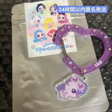 Hearts2Hearts 이안 티니핑 랜덤 카라비너 키링