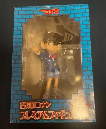 명탐정 코난 프리미엄 피규어 코난