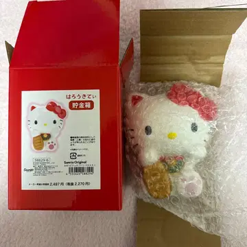 헬로키티 저금통 마네키네코