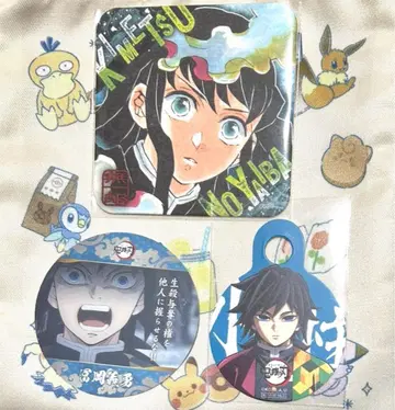 귀멸의 칼날 기유/무이치로 코스터