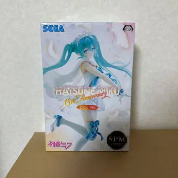 [미개봉 새상품] 하츠네 미쿠 15th Zhou ver SPM 피규어