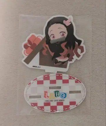 귀멸의 칼날 카마도 네즈코 LABO 콜라보 카페 본점 아크릴 스탠드