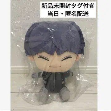 괴수 8호 큐루마루 BIG 봉제 인형 2 [ 호시나 소우시로 ]