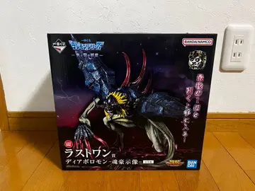 디지몬 디아블로몬 라스트 원