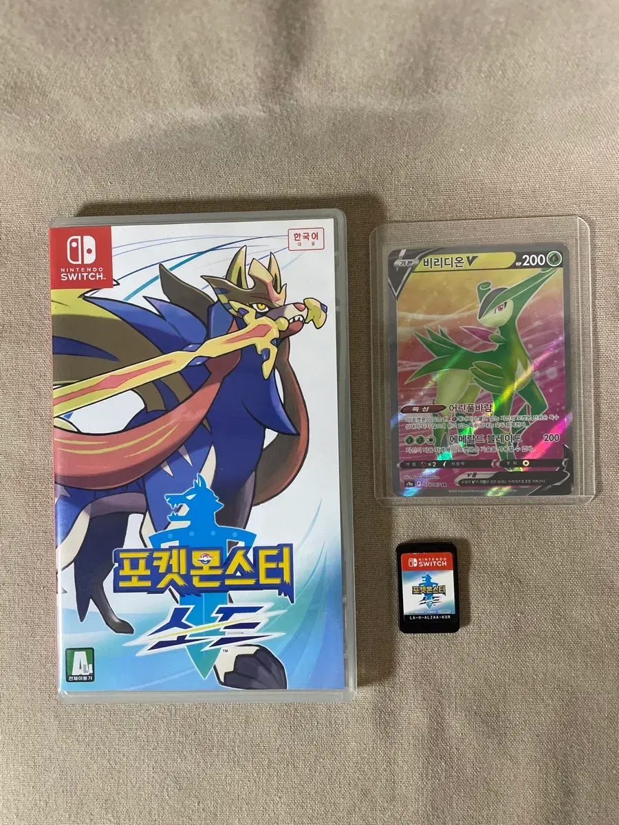 POKÉMON | 포켓몬스터 Pokémon Shield and Scarlet Trade #포켓몬,#포켓몬스터,#소드실드,#닌텐도칩,#닌텐도스위치칩  on Bunjang Global Site.