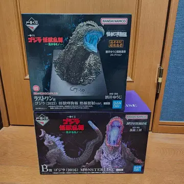 제일복권 고질라 괴수난무 날뛰는 것 B상 라스트원 세트