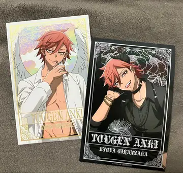 도겐안귀 파보테리아 특전 천사와 악마 오이란자카 쿄야 엽서 2장 세트