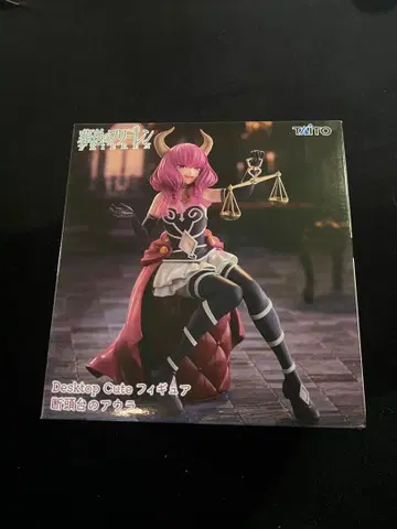 장송의 프리렌 Desktop Cute 피규어 단두대의 아우라