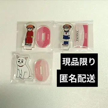 지롤리 미니 아크릴 스탠드 카구라 사다하루