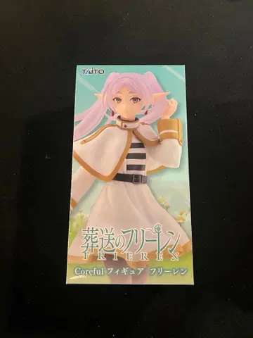 장송의 프리렌 Coreful 피규어