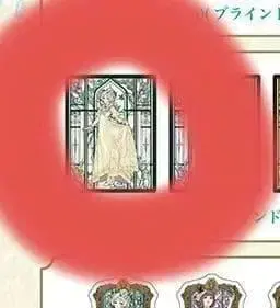 장송의 프리렌 마루이 팝업 나비 아크릴 카드 프리렌