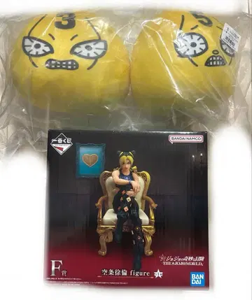 제일복권 죠죠 F상 쿠죠 죠린 피규어 G상 모찌모찌못찌