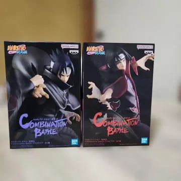 NARUTO COMBINATION BATTLE 사스케&이타치 세트