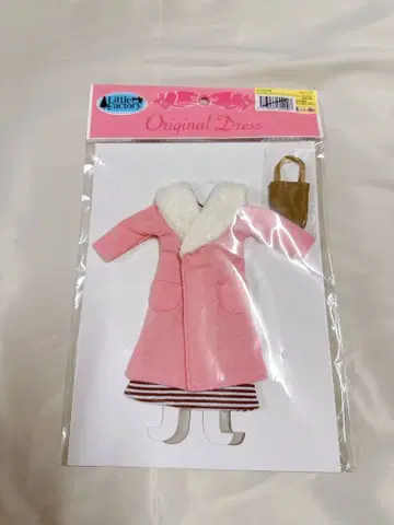 리카짱 옷 갈아입기 의류 핑크 코트