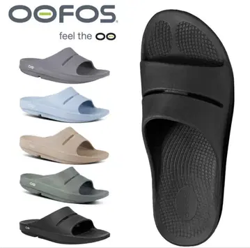 OOFOS 그레이 샌들 오픈토 slate