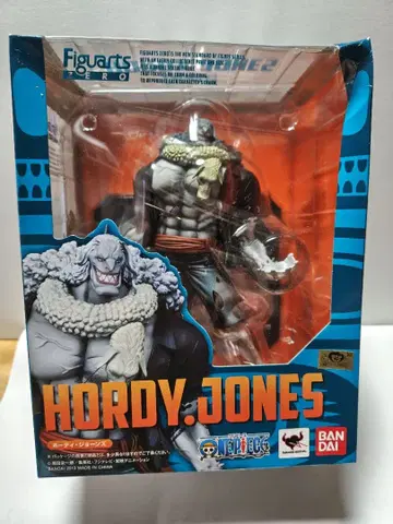 원피스 피규어아츠 ZERO 호디 존스