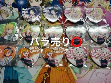 러브 라이브! 슈퍼스타!! Liella! 랜덤 캔뱃지 세트 판매