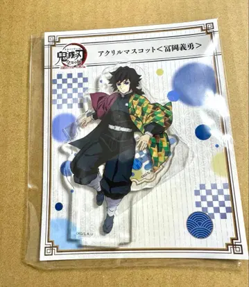 귀멸의 칼날 전 집중전 아크릴 마스코트 아크릴 스탠드 토미오카 기유