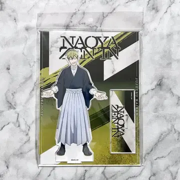 주술회전 사멸회유 번들 굿즈 아크릴 스탠드 젠인 나오야