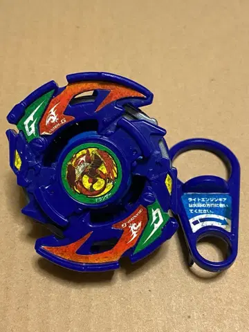 폭전슛 베이블레이드 드란저g