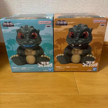 [미개봉 새상품] 도호 괴수 시리즈 진좌수 리틀 고질라