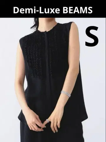 Demi-Luxe BEAMS 레이온 린넨 프릴 셔츠 블랙 36 S