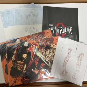 극장판 주술회전0 영화 특전 오리지널 비주얼 보드 특전 팜플렛