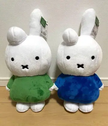 브루나 애니멀 특대 사이즈 봉제 인형 미피 단