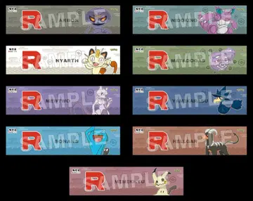 포켓몬 목욕탕! 로켓단 플러스 세트 머플러 타월 나옹