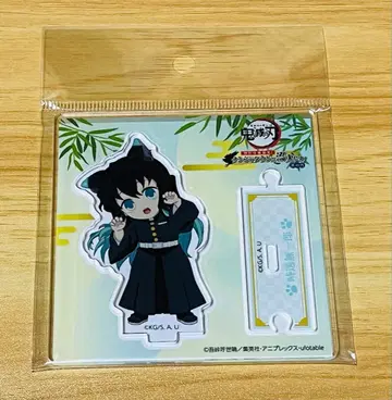 귀멸의 칼날 난자타운 아크릴 스탠드 토키토 무이치로