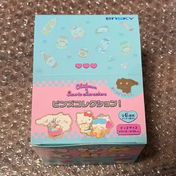 치이카와 x 산리오 슈퍼마켓 핀즈 컬렉션! 1BOX 6개입