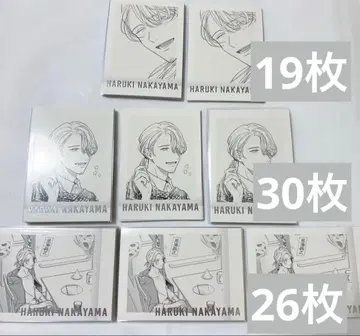 기븐전 파샤코레 하루키