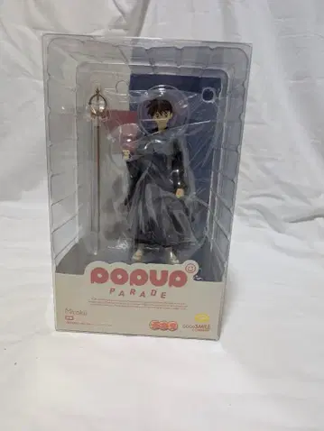 [ 미개봉 새상품 ] 이누야샤 POP UP PARADE 미륵