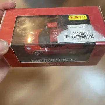 Ferrari F430 Challenge 2005 미니카