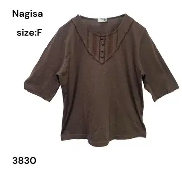 나기사 Nagisa 셔츠 상의 반팔 FREE 여성용 멋스러운 여름