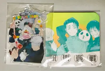 한정판 주술회전0 MAPPA 오토코츠 벌스데이 2022 아크릴 키링