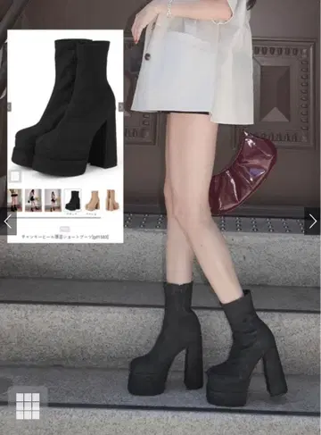 GRL 청키힐 통굽 숏부츠