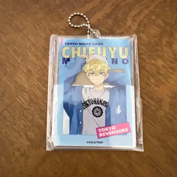 도쿄 리벤저스 치후유 OFF SCENE 아크릴 택 카드 키링
