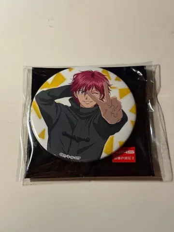 신 테니스의 왕자님 테니프리스트 마루이 분타 캔뱃지