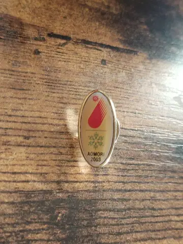 아오모리현 2003년 기념 핀 배지