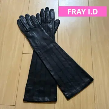 FRAYI.D 가죽 롱 장갑