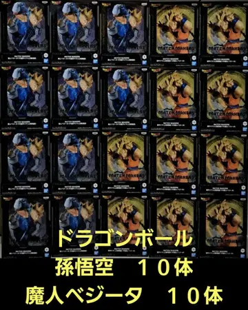 [드래곤볼] 프라이스 피규어 묶음 판매 손오공 마인 베지터