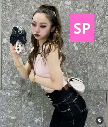 아베일 SP 사이즈 핑크 니트 탱크탑 SUREVE x Shoko