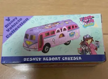 디즈니 토미카 주토피아2 디즈니 리조트 크루저